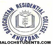 BRC Khuzdar Admissions – BalochStudents.com